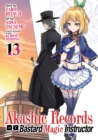 Akashic Records of Bastard Magic Instructor Vol. 13 - Book