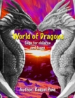 World of Dragons - eBook