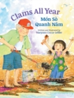 Clams All Year / Mon So Quanh Nam : Babl Children's Books in Vietnamese and English - Book