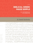 Biblical Greek Made Simple - Book