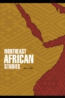 Northeast African Studies 18, Nos. 1-2 - Book