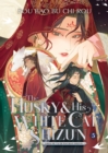 The Husky and His White Cat Shizun: Erha He Ta De Bai Mao Shizun (Novel) Vol. 5 - Book