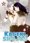 Kageki Shojo!! Vol. 11 - Book