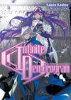 Infinite Dendrogram: Volume 16 - eBook