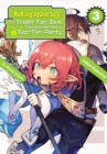 Mapping: The Trash-Tier Skill That Got Me Into a Top-Tier Party: Volume 3 - eBook
