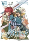 Altina the Sword Princess: Volume 7 - eBook