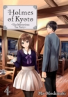 Holmes of Kyoto: Volume 4 - eBook