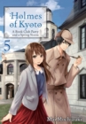 Holmes of Kyoto: Volume 5 - eBook