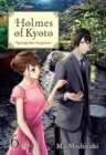 Holmes of Kyoto: Volume 6 - eBook