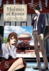 Holmes of Kyoto: Volume 8 - eBook