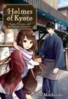 Holmes of Kyoto: Volume 9 - eBook