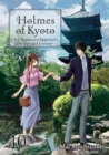 Holmes of Kyoto: Volume 10 - eBook