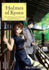 Holmes of Kyoto: Volume 11 - eBook