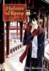 Holmes of Kyoto: Volume 13 - eBook