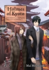 Holmes of Kyoto: Volume 17 - eBook