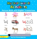 My First Gujarati Alphabets Picture Book with English Translations - eBook