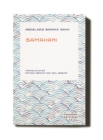 Samahani - Book