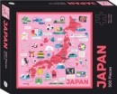 Japan Map Puzzle : 500-Piece Jigsaw Puzzle - Book