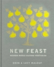 New Feast : Middle Eastern Vegetarian - Book