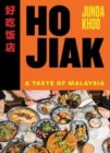 Ho Jiak : A Taste of Malaysia - Book