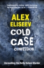 Cold Case Confession : Unravelling the Betty Ketani Murder - eBook