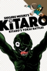 Kitaro's Yokai Battles - eBook