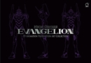 Neon Genesis Evangelion: TV Animation Production Art Collection - Book