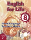 English for Life Teacher's Guide Grade 8 Home Language - eBook