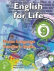 English for Life Grade 9 Home Language Teacher's Guide - eBook