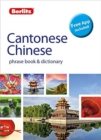 Berlitz Phrase Book & Dictionary Cantonese Chinese(Bilingual dictionary) - Book