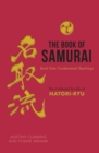 Book of Samurai - eBook