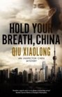 Hold Your Breath, China - Book