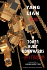 A Tower Built Downwards - eBook