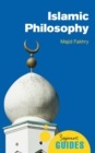 Islamic Philosophy : A Beginner's Guide - eBook