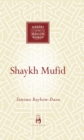 Shaykh Mufid - eBook