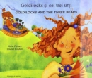Goldilocks & the Three Bears in Romanian & English - Book