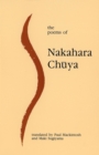 The Poems of Nakahara Chuya - eBook