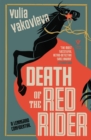 Death of the Red Rider : A Leningrad Confidential - eBook