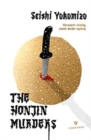 The Honjin Murders - Book