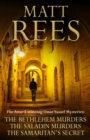 The Award-winning Omar Yussef Mysteries - eBook