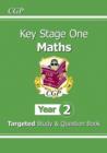 KS1 Maths Year 2 Targeted Study & Question Book - Book