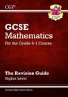 GCSE Maths Revision Guide: Higher inc Online Edition, Videos & Quizzes: for the 2024 and 2025 exams - Book