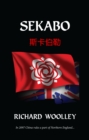 Sekabo - Book
