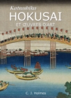 Katsushika Hokusai et œuvres d'art - eBook