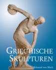Griechische Skulpturen - eBook