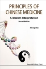 Principles Of Chinese Medicine: A Modern Interpretation - Book