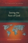 Seeing the Face of God : Exploring an Old Testament Theme - eBook