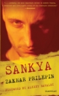 Sankya - eBook