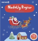 Nadolig Prysur : Busy Christmas - Book