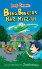 Ben's Bonker's Bar Mitzvah - eBook